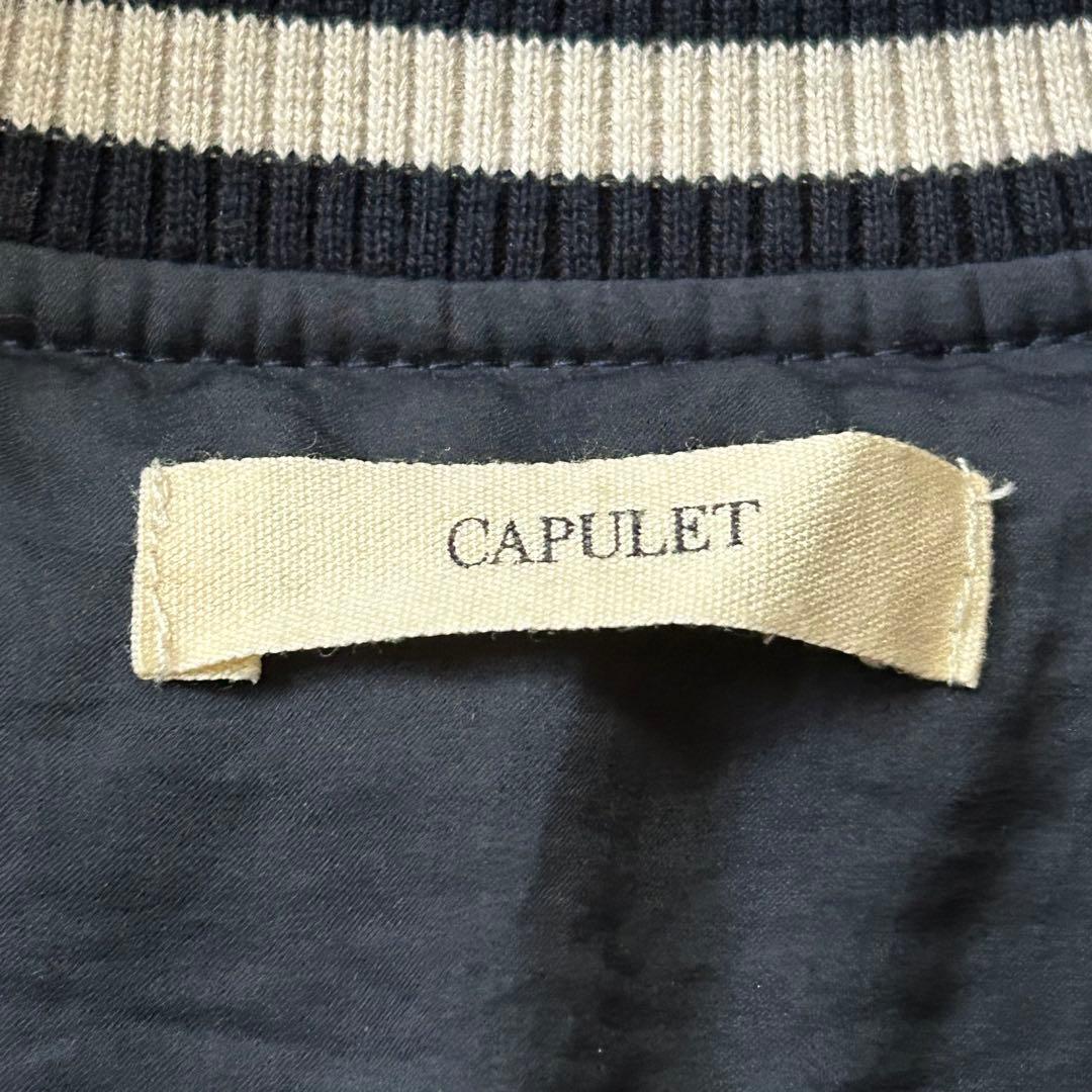 森星着用 刺繍 人気 スカジャン ネイビー ハワイ ローズバッド