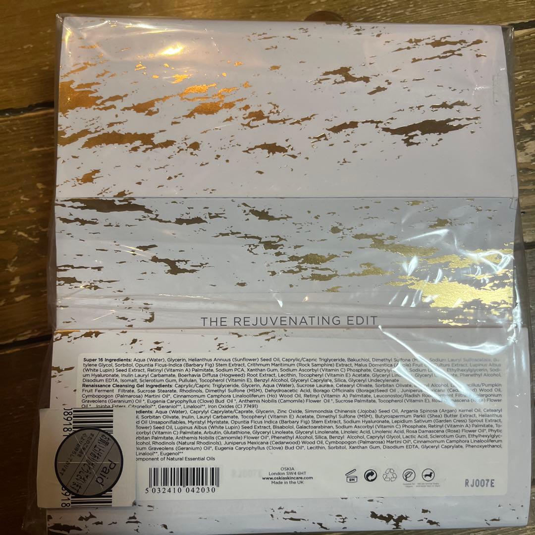 OSKIA スキンケアトライアルセット　オスキア16セラムキット