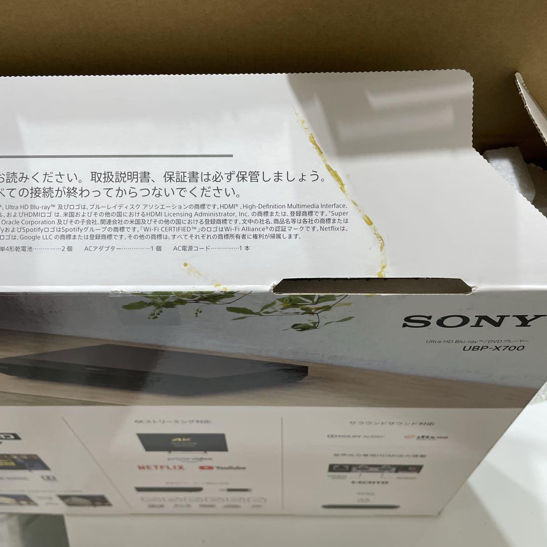 【2024年製】SONY ブルーレイディスクプレイヤー4K UBP-X700