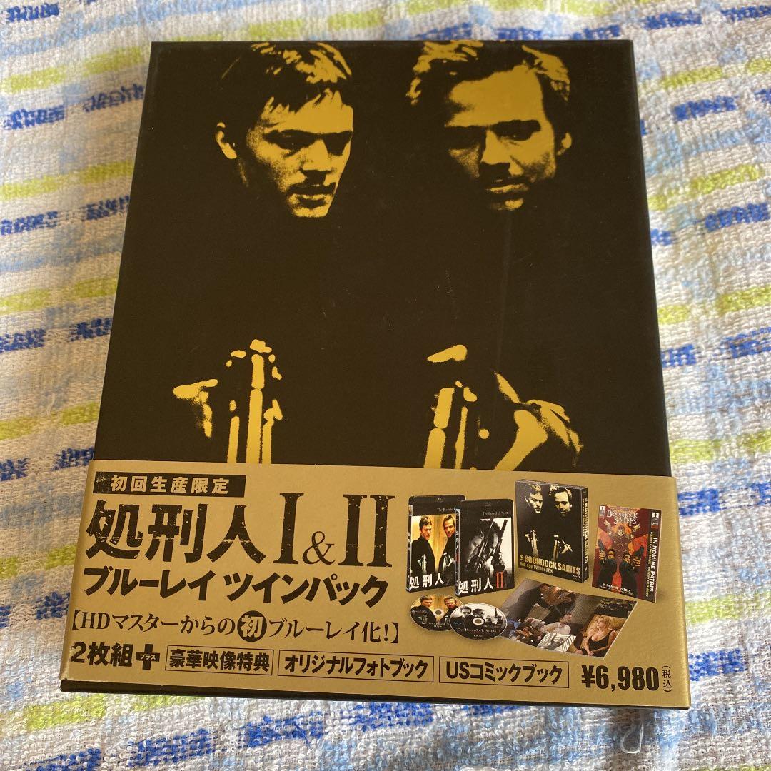 処刑人 Ⅰ&Ⅱ ブルーレイ ツインパック〈初回生産限定・2枚組〉