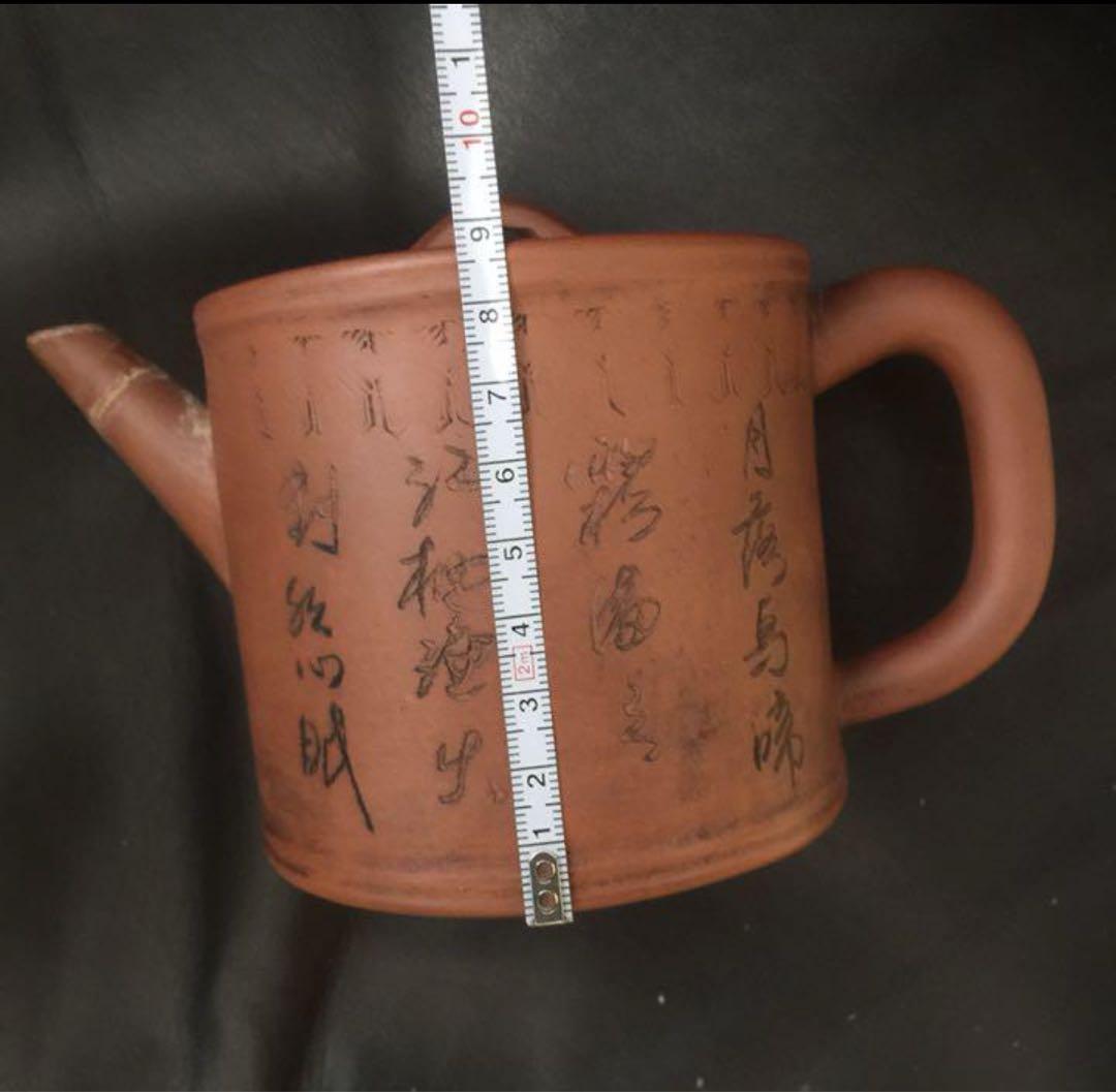 中国 古い急須 紫砂 朱泥 在銘