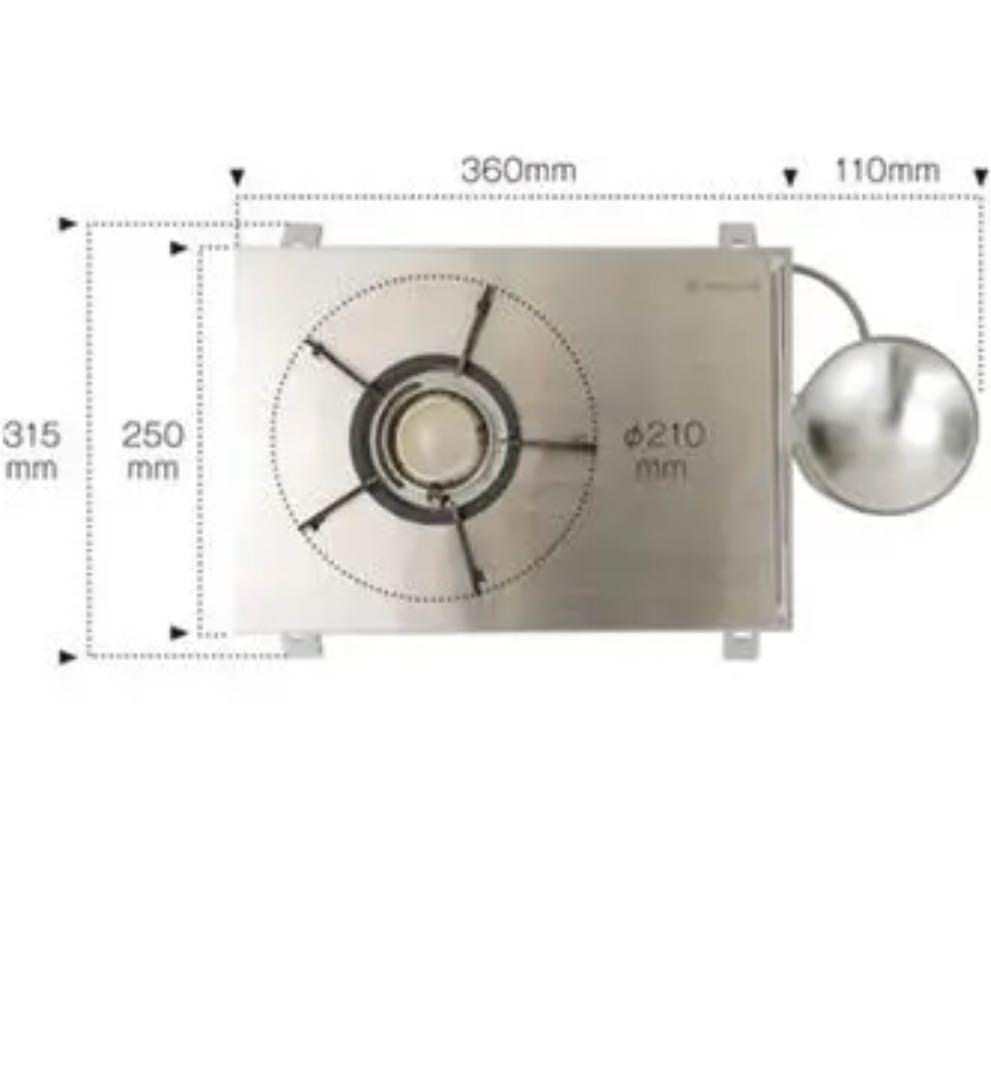 三脚ワイドテーブル ギガパワープレートセット
