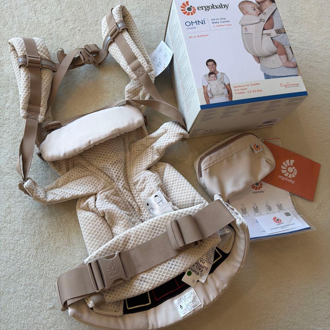 OMNI Breeze 抱っこひも ナチュラルベージュ