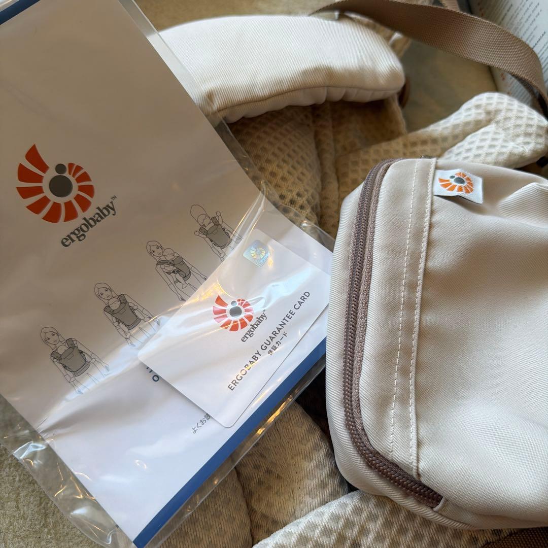 OMNI Breeze 抱っこひも ナチュラルベージュ