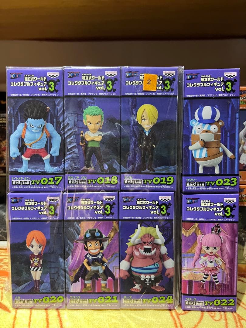 ワンピース ワーコレ vol.2 vol.3