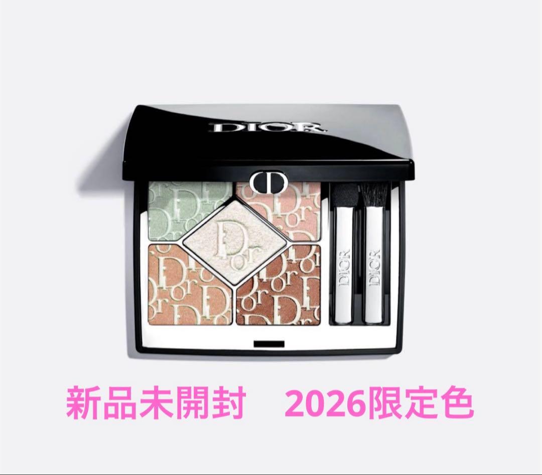 新品未開封 ディオールショウ サンク クルール 645ミント　バブルガム　コスメ