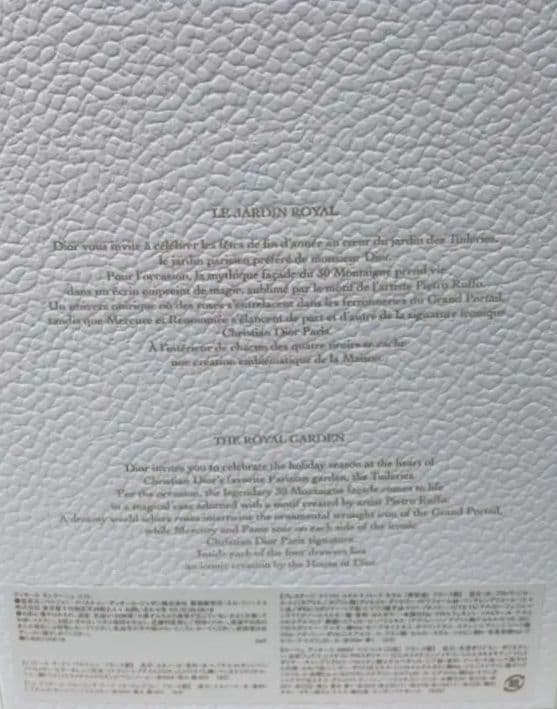 【DIOR】✦最新❣モンテニューコフレセット✨DIORプレゼント10点付き♥