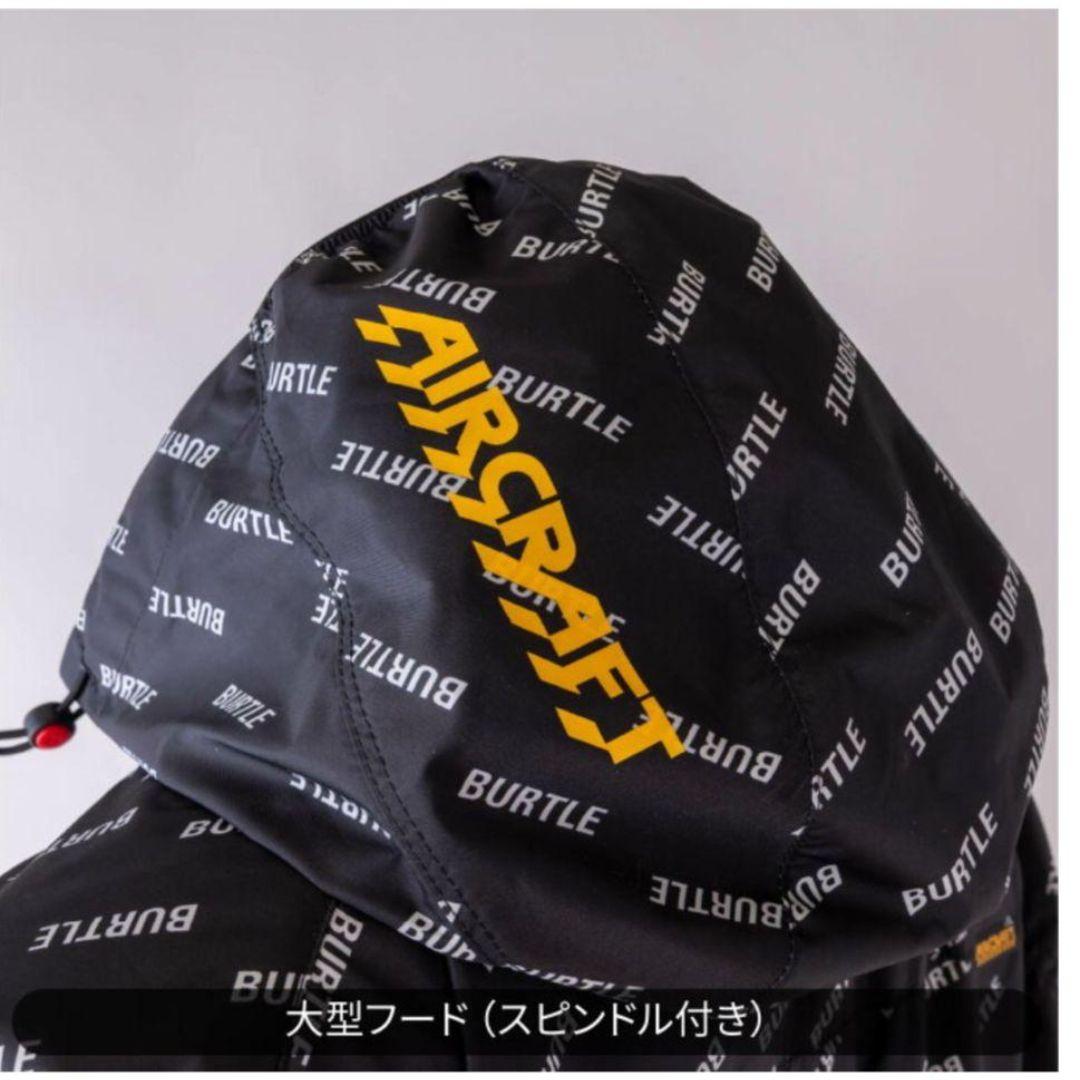 【XL】✨新品未開封品✨BURTLE 空調服 限定カラー数量限定 AC2066