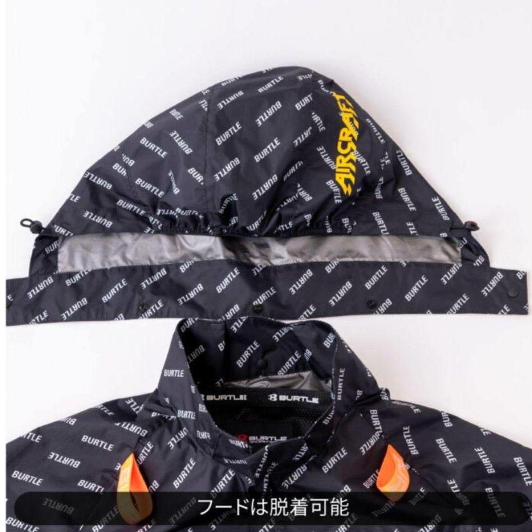 【XL】✨新品未開封品✨BURTLE 空調服 限定カラー数量限定 AC2066