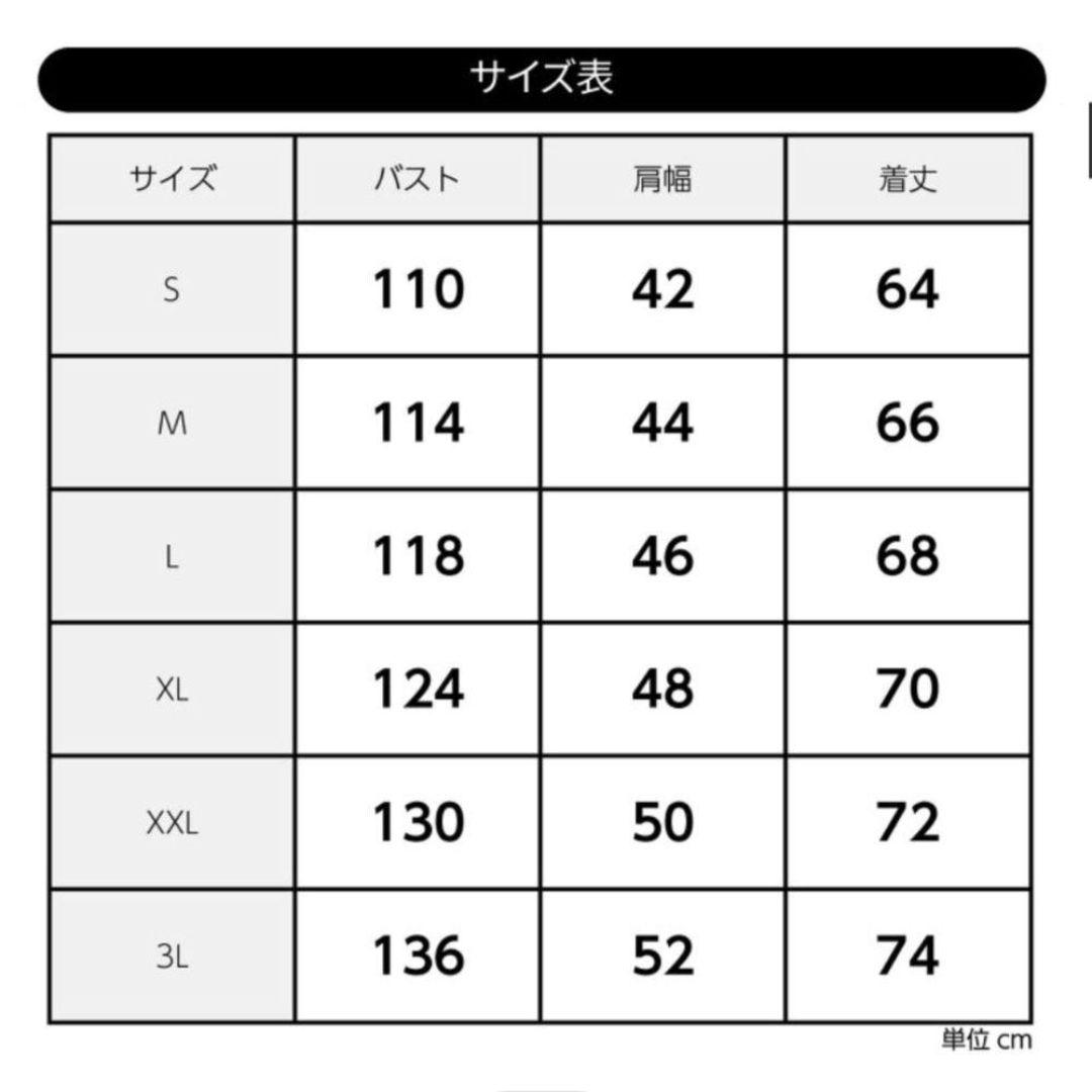 【XL】✨新品未開封品✨BURTLE 空調服 限定カラー数量限定 AC2066
