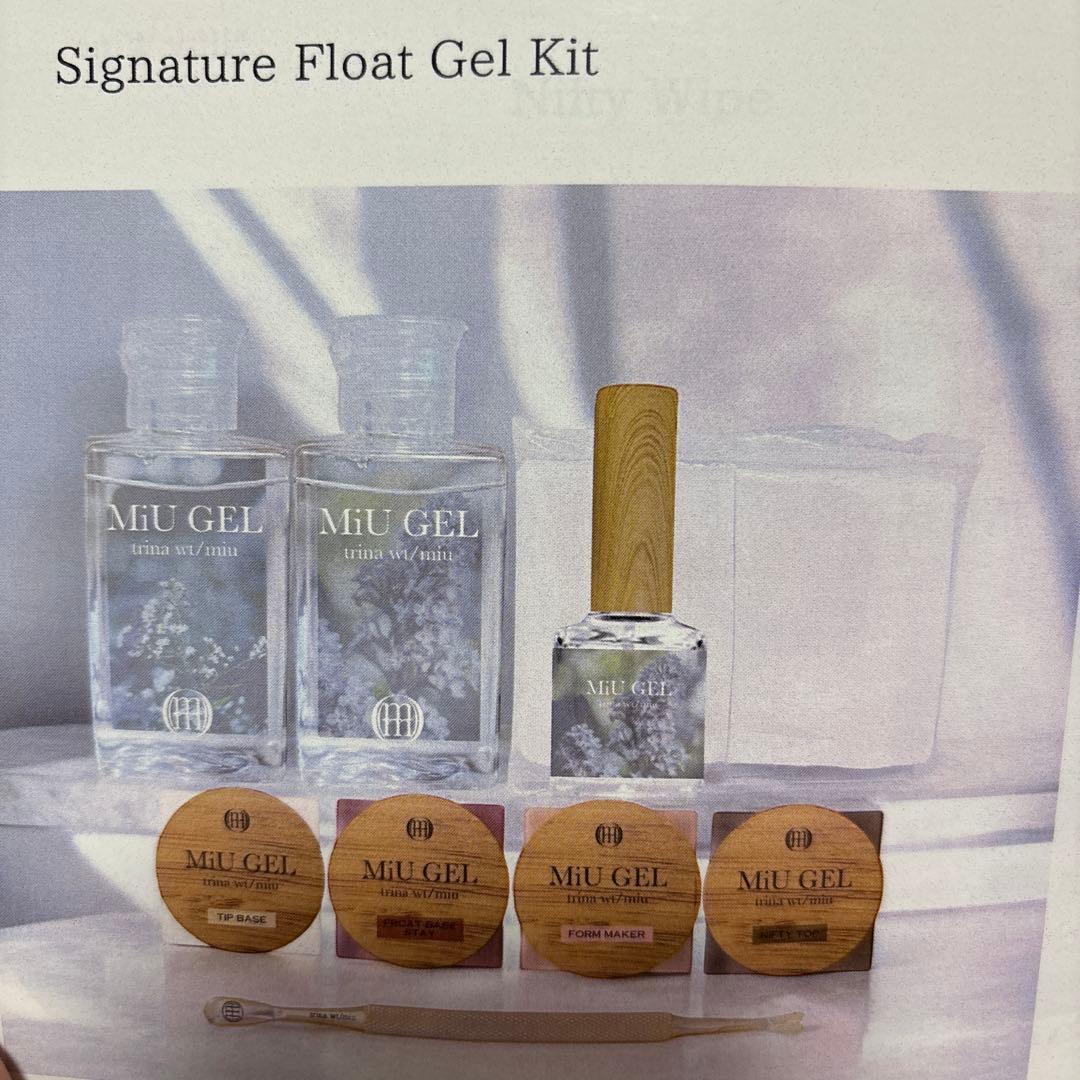 ジェルネイル・ネイルシール mayabijou