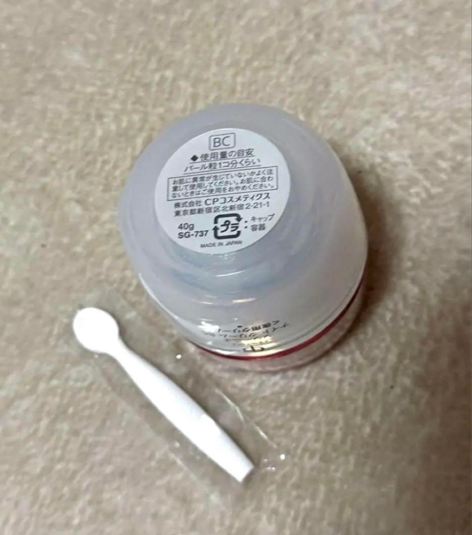 ソワーニュ〈ナイトクリームBC 40g 夜用クリーム 新品スパチュラ付き 〉