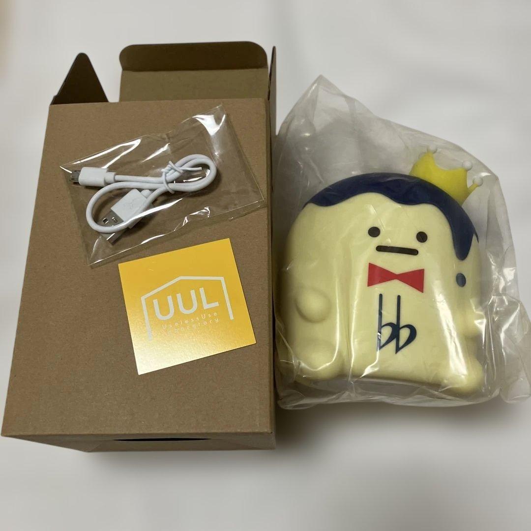 アイナナ　一織 王様プリン シリコンライト