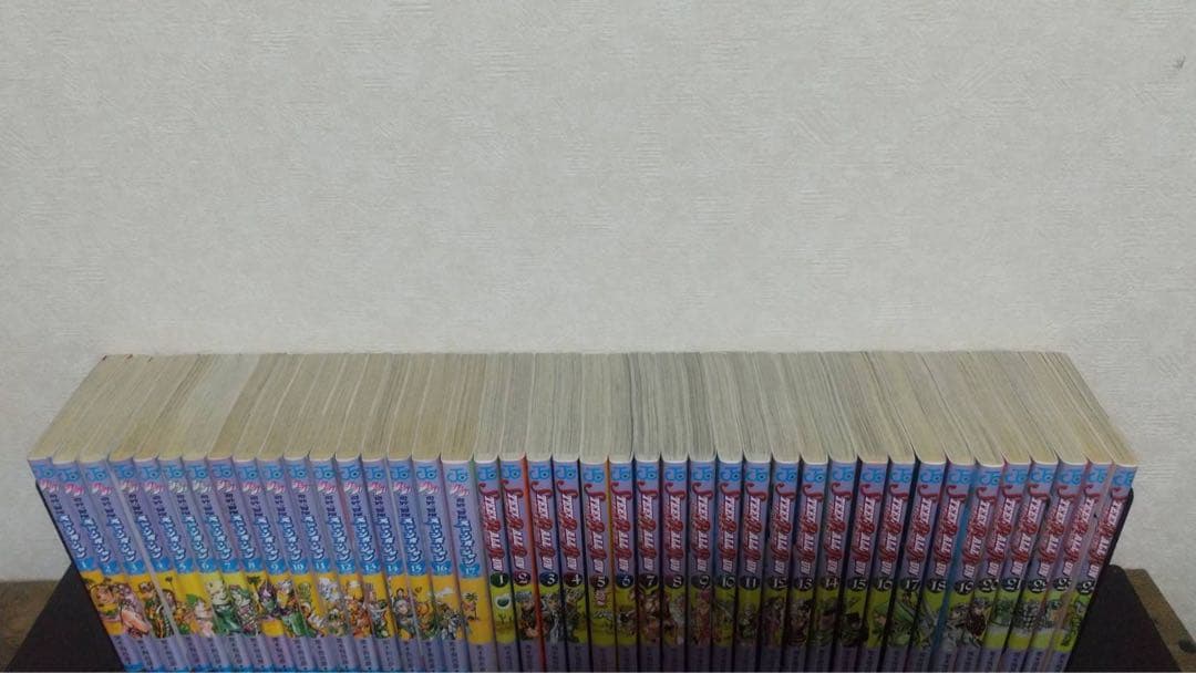 ジョジョの奇妙な冒険 ストーンオーシャン スティールボールラン全巻