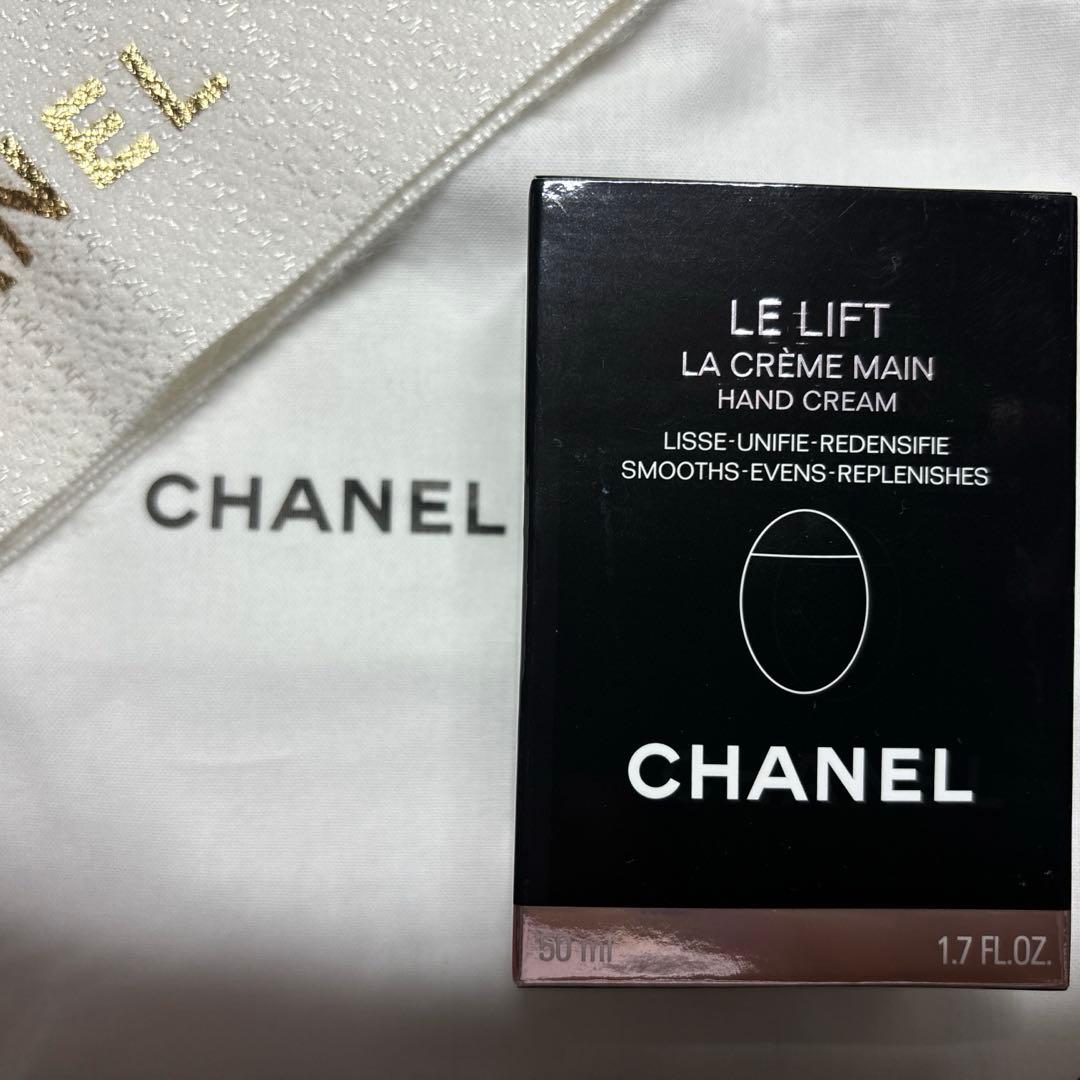 CHANEL 新品未使用ルリフトラクレームマン（口紅オマケ）