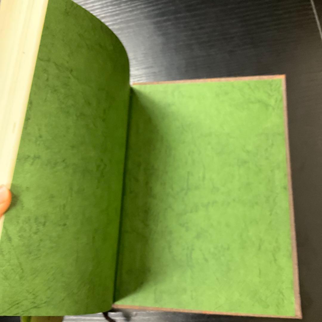 武蔵野探勝　高浜虚子　有峰書店