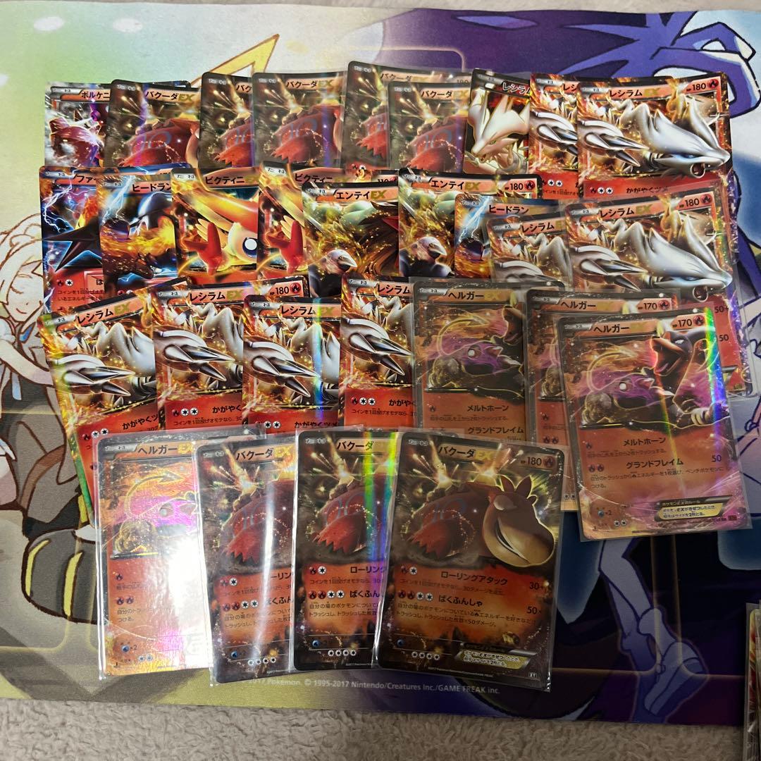 ex Break 350枚 まとめ売り bw xy