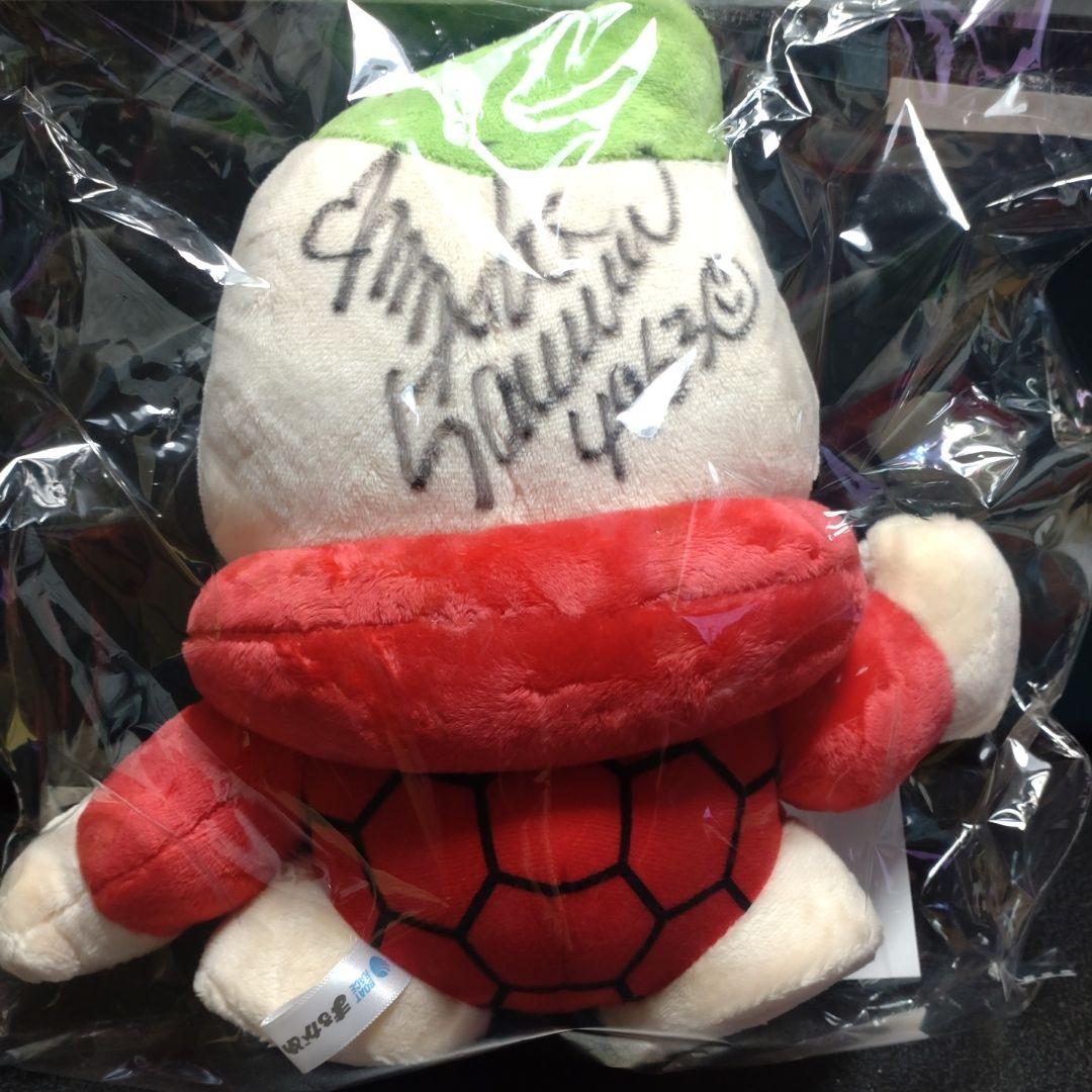 ボートレース實森美祐選手 直筆サイン入りぬいぐるみ