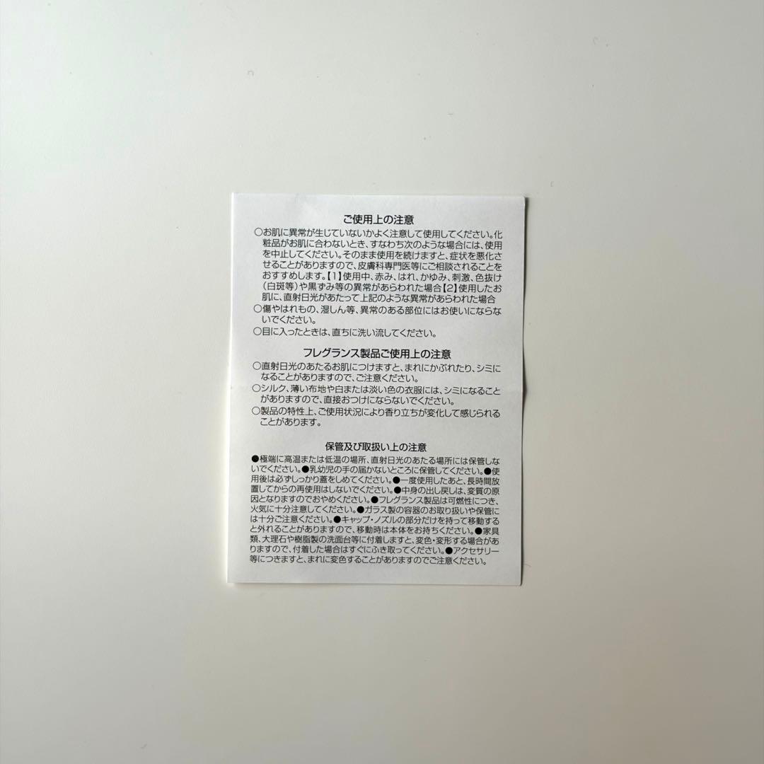 香水(ユニセックス) LOEWE 001 MAN Eau de Toilette 100ml