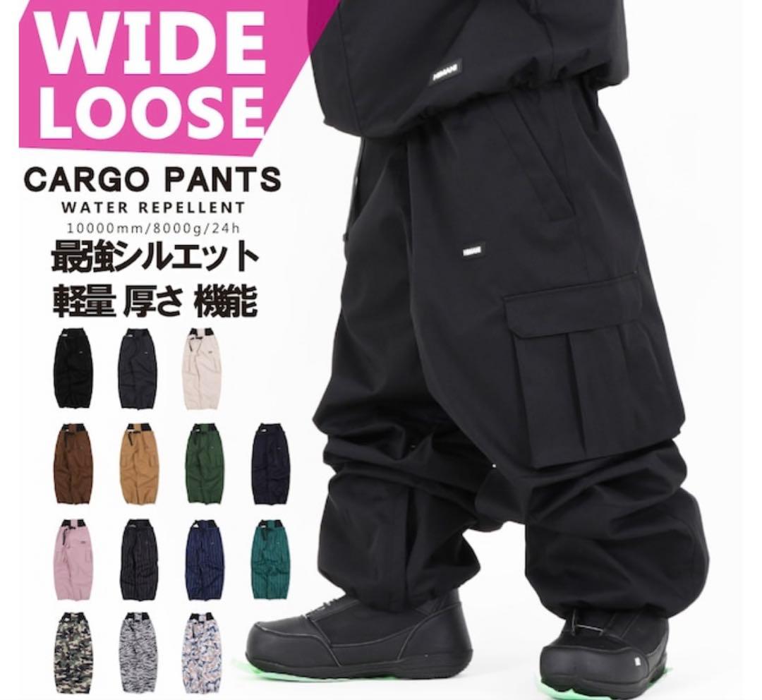 【スノーウェア 】男女兼 【ハイマニ】スノボ スキー