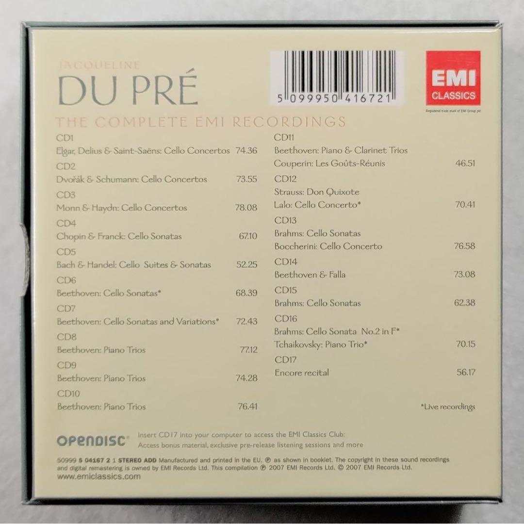 17枚組 ジャクリーヌ デュ プレ BOX コンプリート