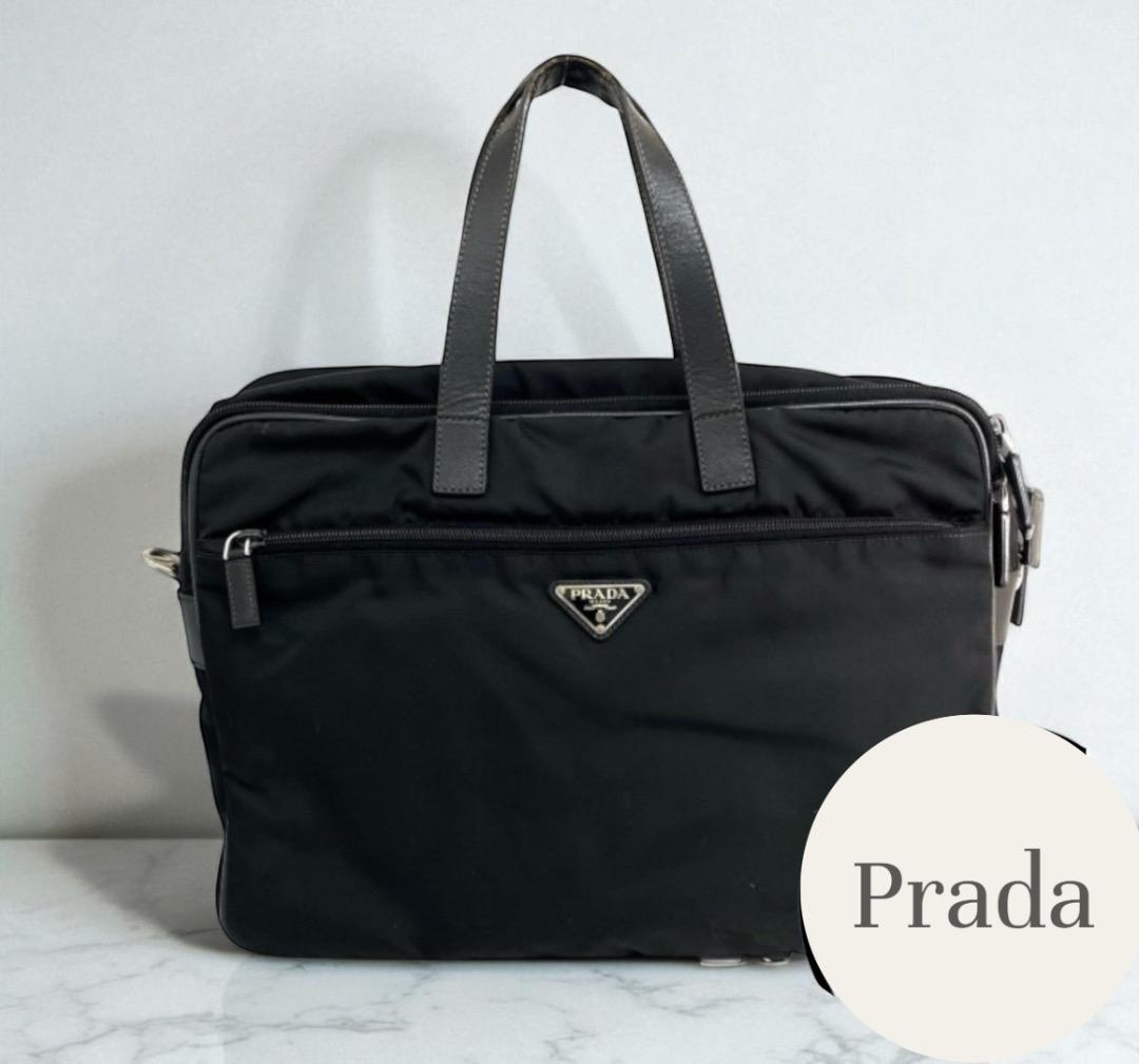 正規品【PRADA】NYLON BRIEFCASE ビジネスバッグ ナイロン
