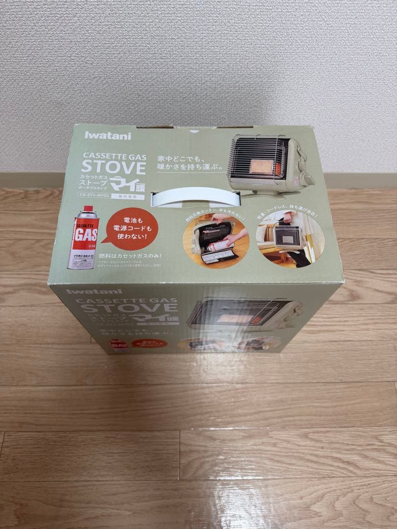 iwatani カセットガスストーブ CB-STV-MYD2