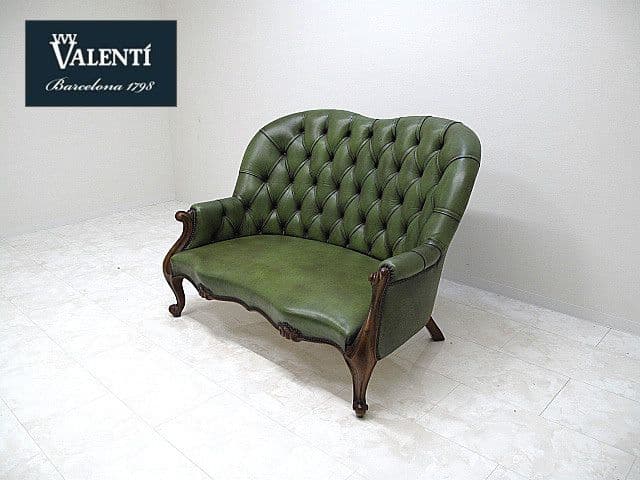 展示品　スペイン　バロッサ バレンティ「ホセフィナ」2人掛けソファ 約110万円