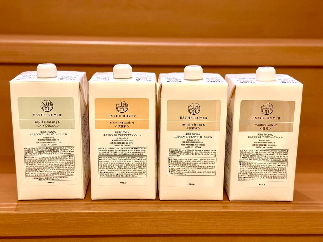 【新品】ポーラ　エステロワイエ1L詰め替え４点セット
