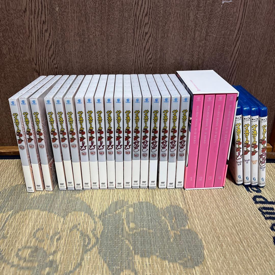 ハイスクールd×d全巻セット