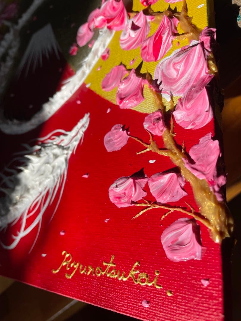 赤富士とインフィニティ白龍 開運絵画 龍神 テクスチャーアート 龍ノツカイ