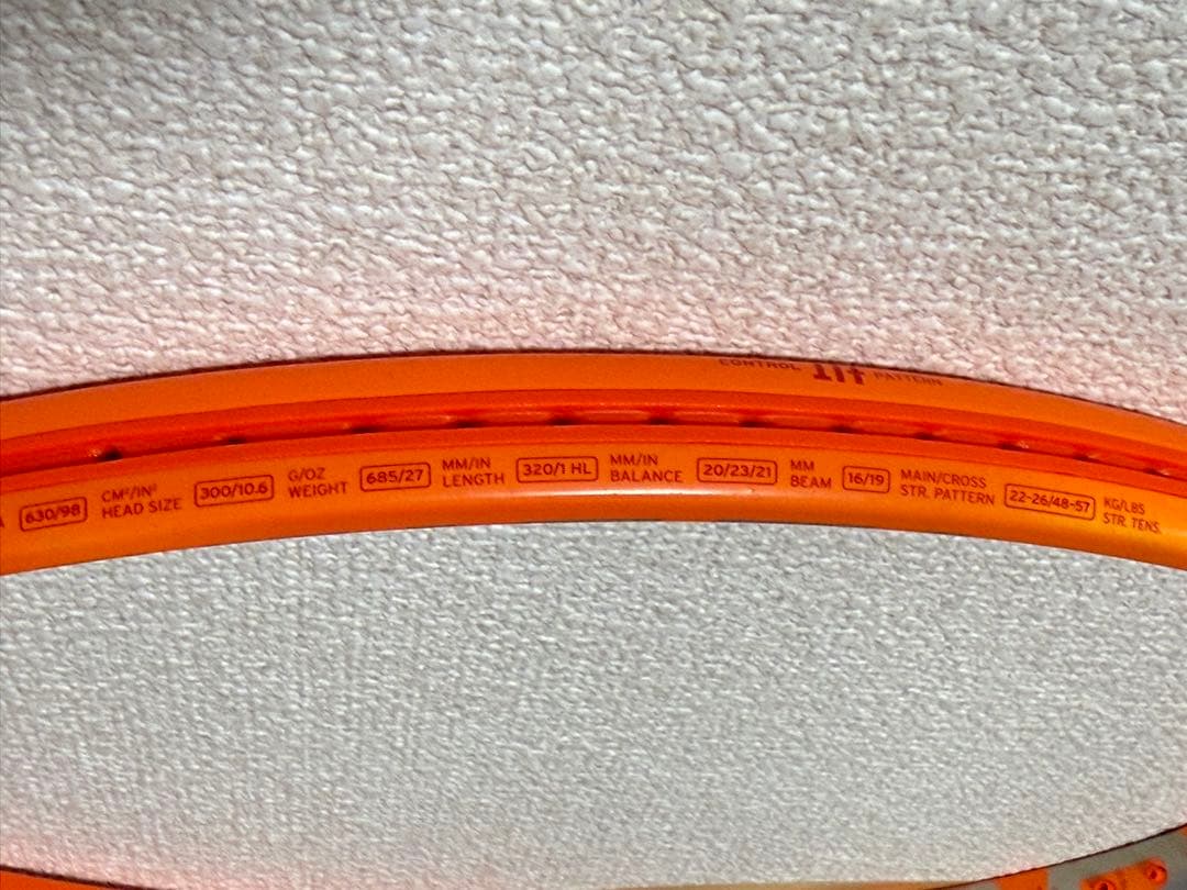 HEAD テニスラケット ラジカル　MP 2021 G3