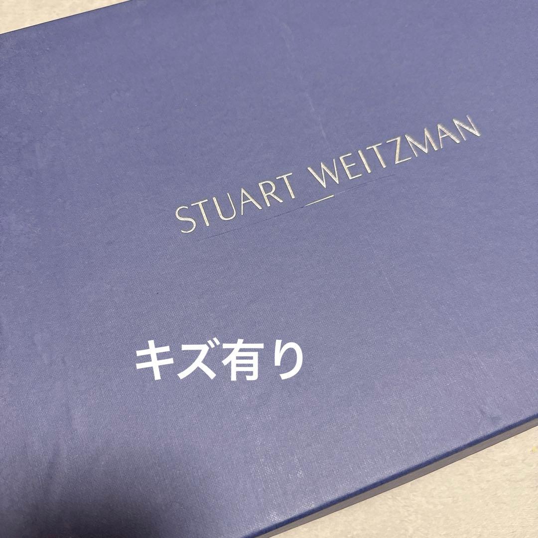 Stuart Weitzman ニーハイブーツ　ロングブーツ 5050 ブラック