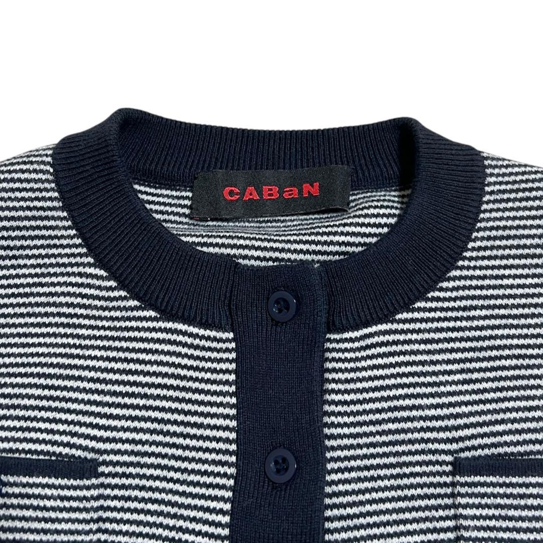 【CABaN】コットンカシミヤ クルーネックカーディガン XS