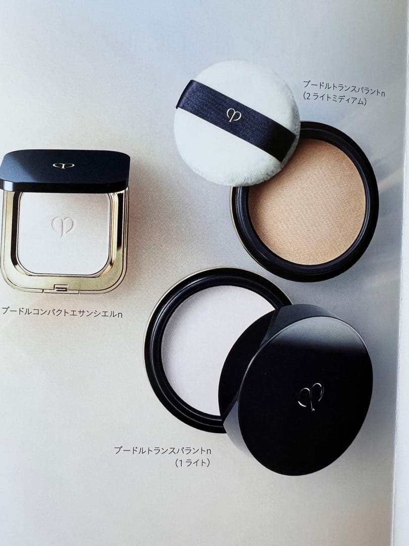 【1/28新入荷②】❣️本体❣️プードルコンパクトエサンシエルｎ