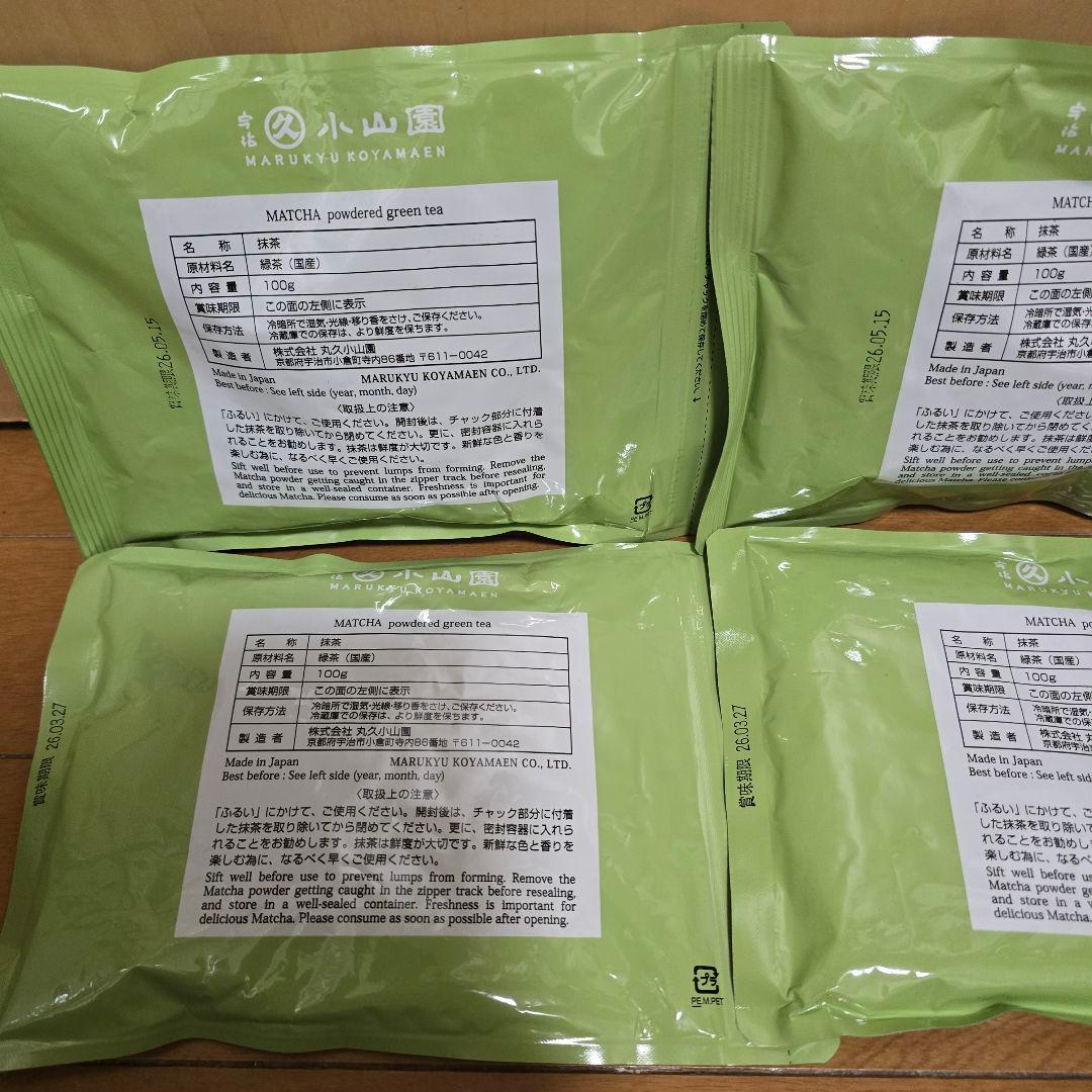 抹茶 丸久小山園 青嵐 千木の白 100g 4袋