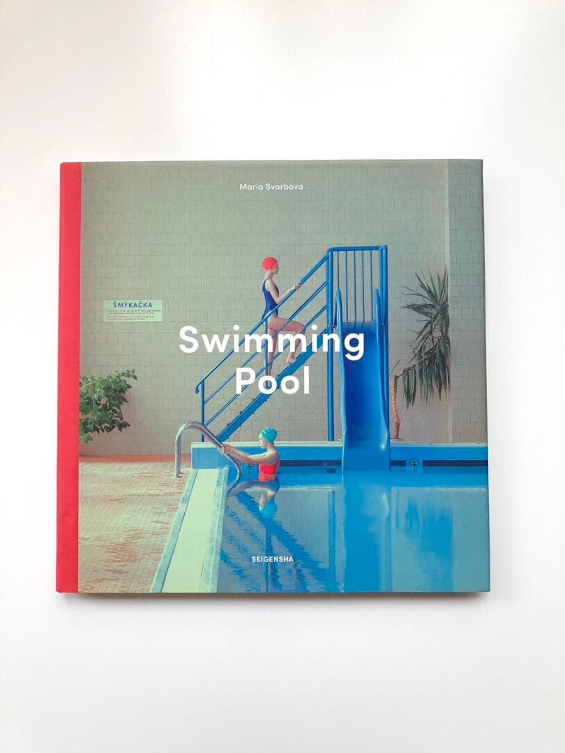 Maria Svarbova 「 Swimming Pool 」東欧プール写真集
