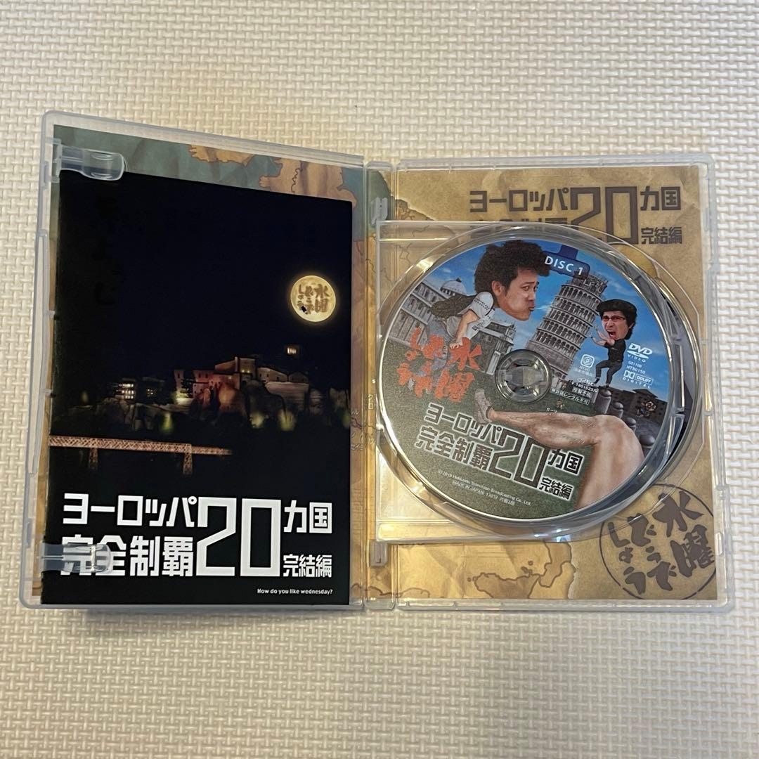 かず【美品】水曜どうでしょう DVD まとめ 17巻分