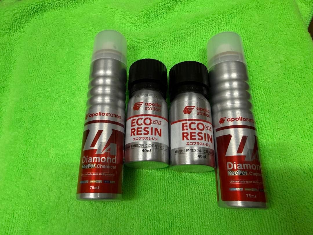 新品未使用　KeePer エコダイヤキーパー コーティング剤　2セット