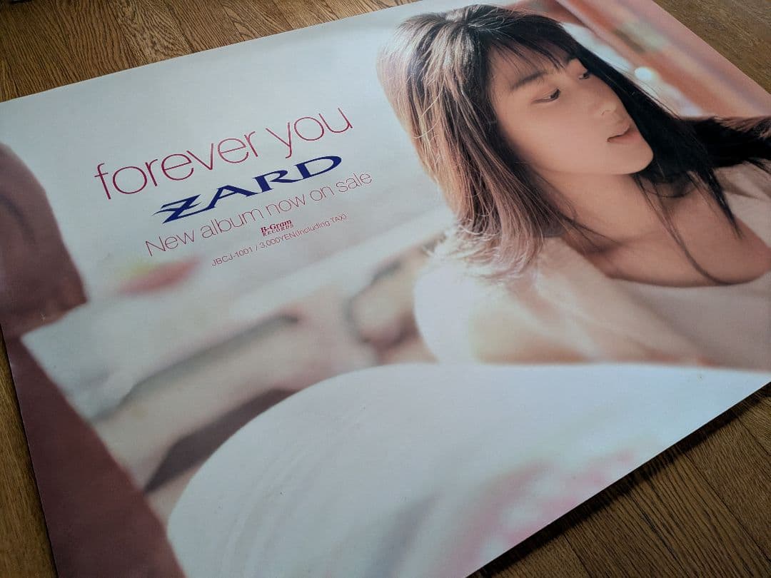 【B1特大ポスター】ZARD「forever you」非売品