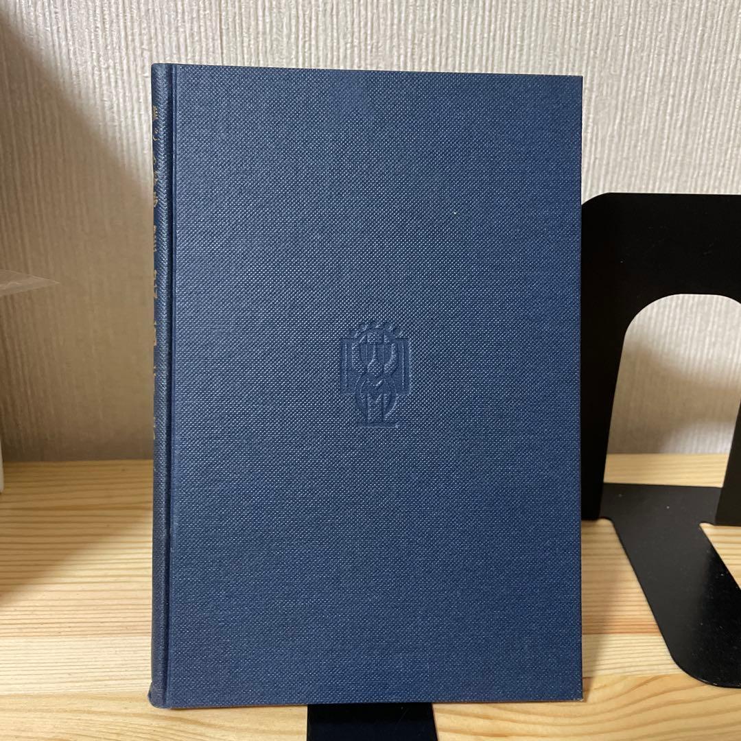 希少　古書　心理学　誰でも容易に熟達する催眠施術法　清水芳洲　大正9年発行