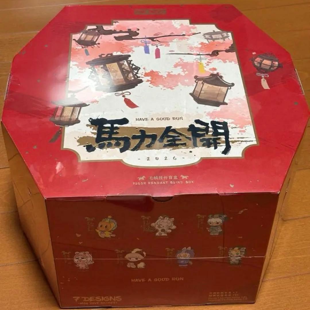 Pop Mart Have a Good Run シリーズ アソートボックス