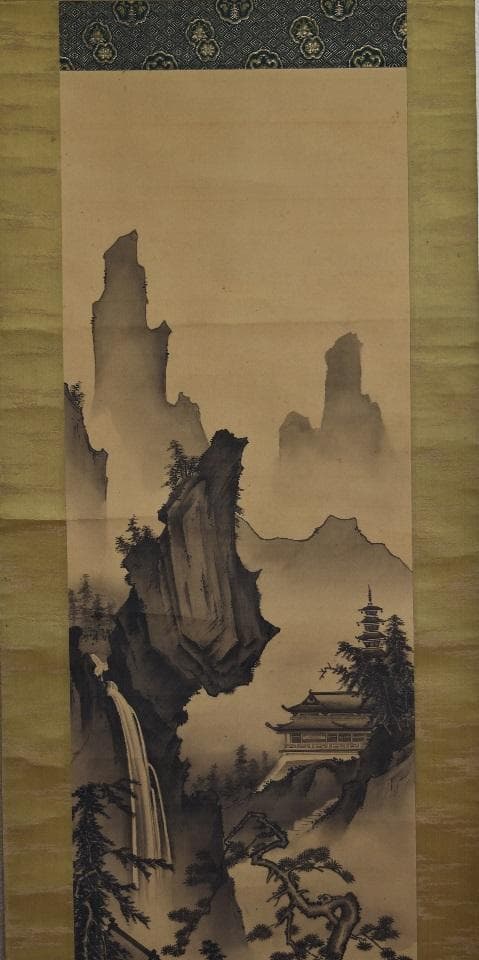 コロナ制圧祈願還元キャンペーン・国宝級、雪舟　真作添付