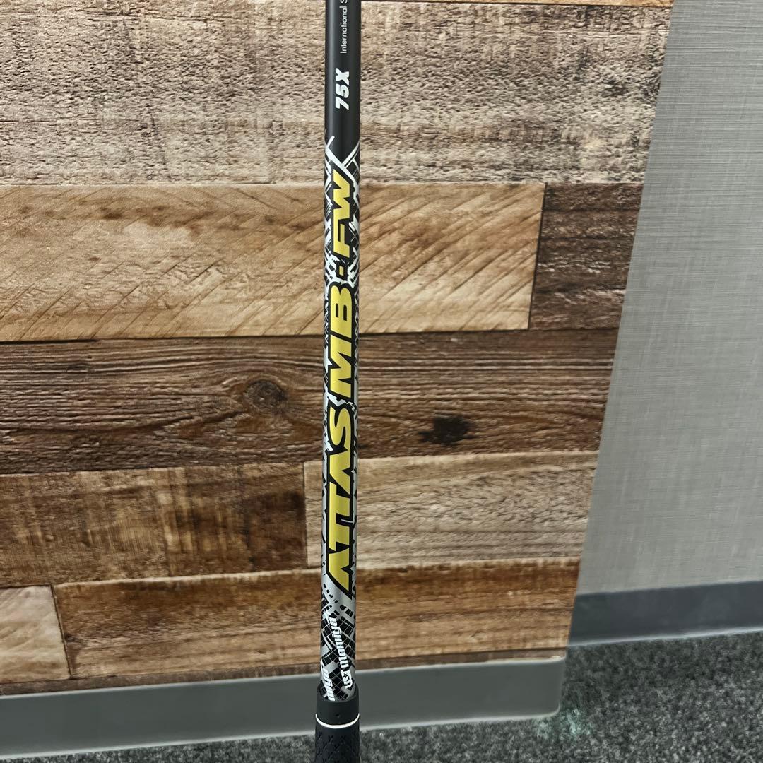 ATTAS MB FW 75 アッタス