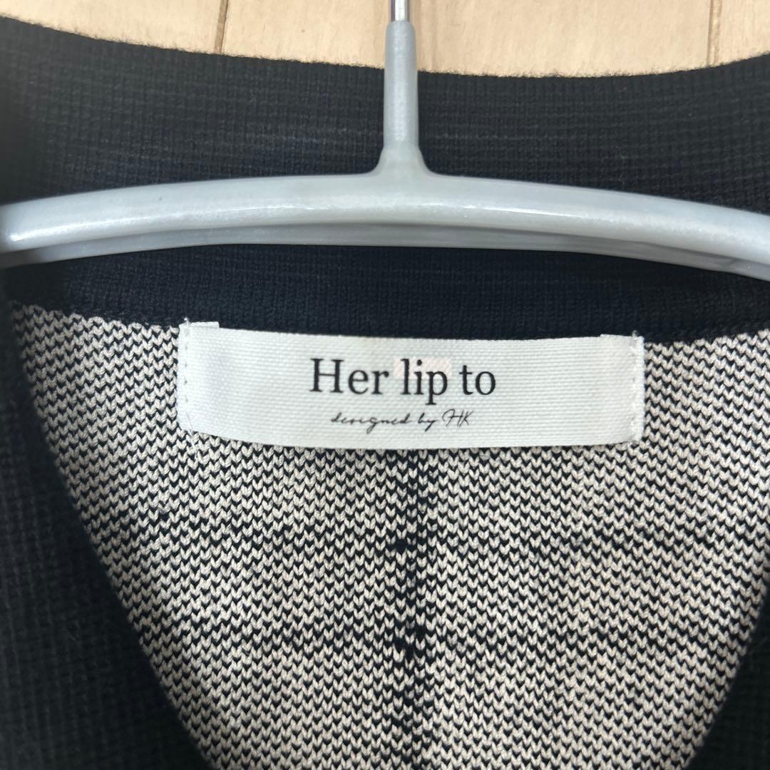 ワンピース Trois Logo Knit Mini Dress - beige - S