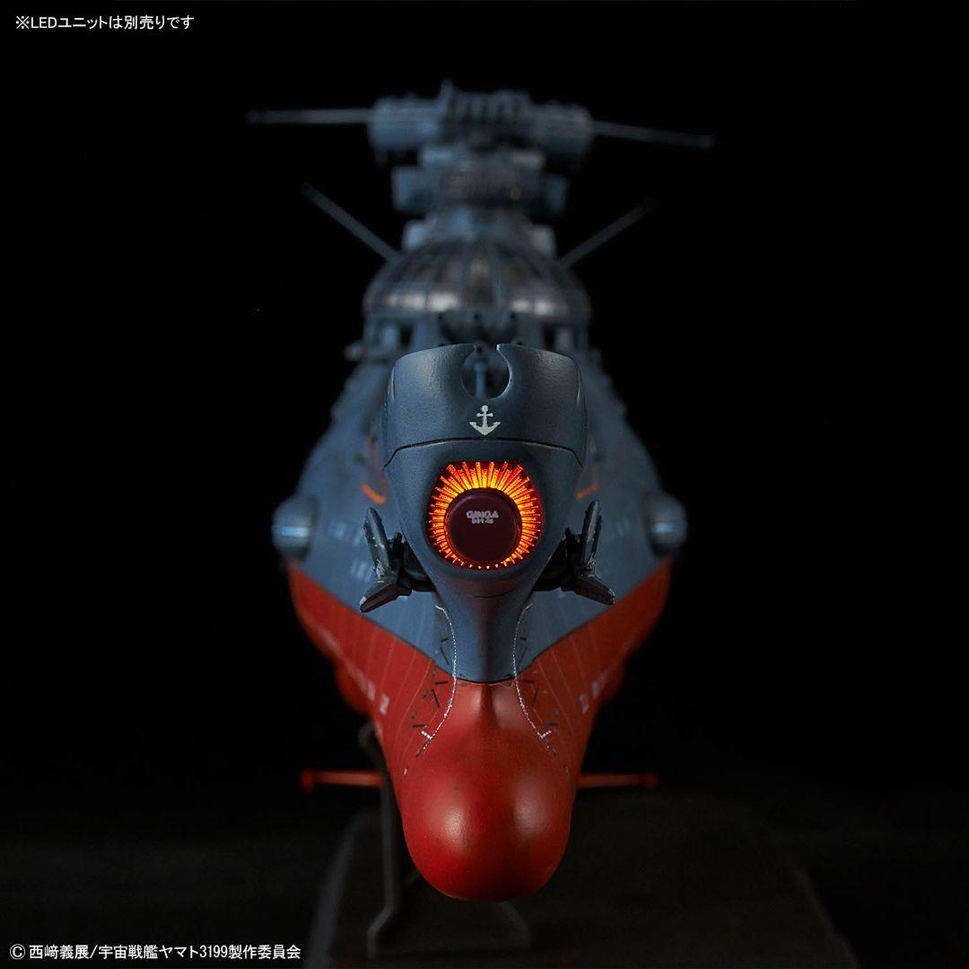 フォロー割引10%OFF宇宙戦艦ヤマト1/1000ヤマト3199「姉妹艦　銀河」