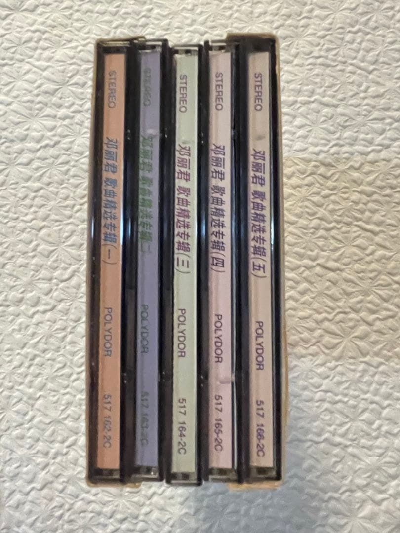「鄧麗君歌曲精選80首」5CD BOX1993年PolyGram未聴、美品