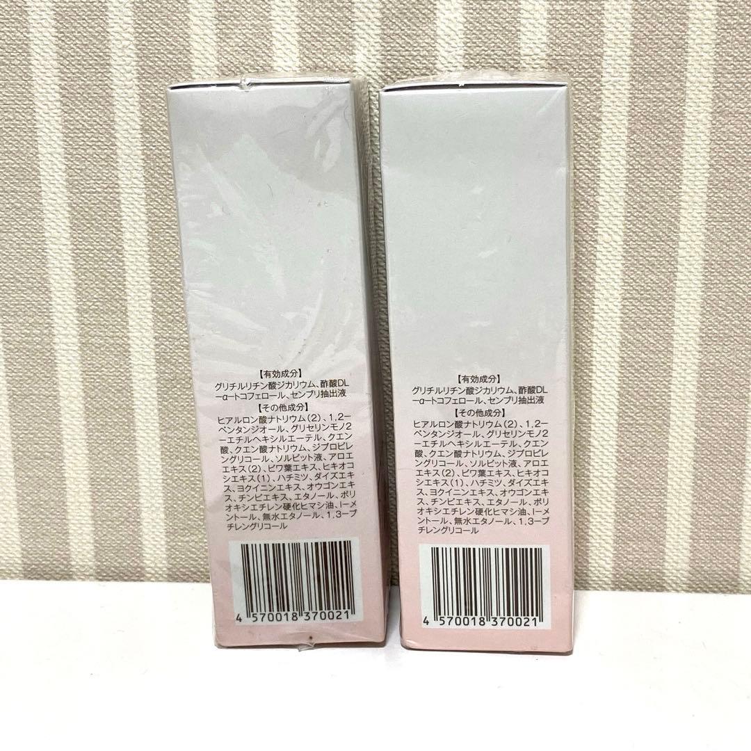 【新品未開封】ミホレ　薬用ヘアトニックM 80ml✖︎2本セット