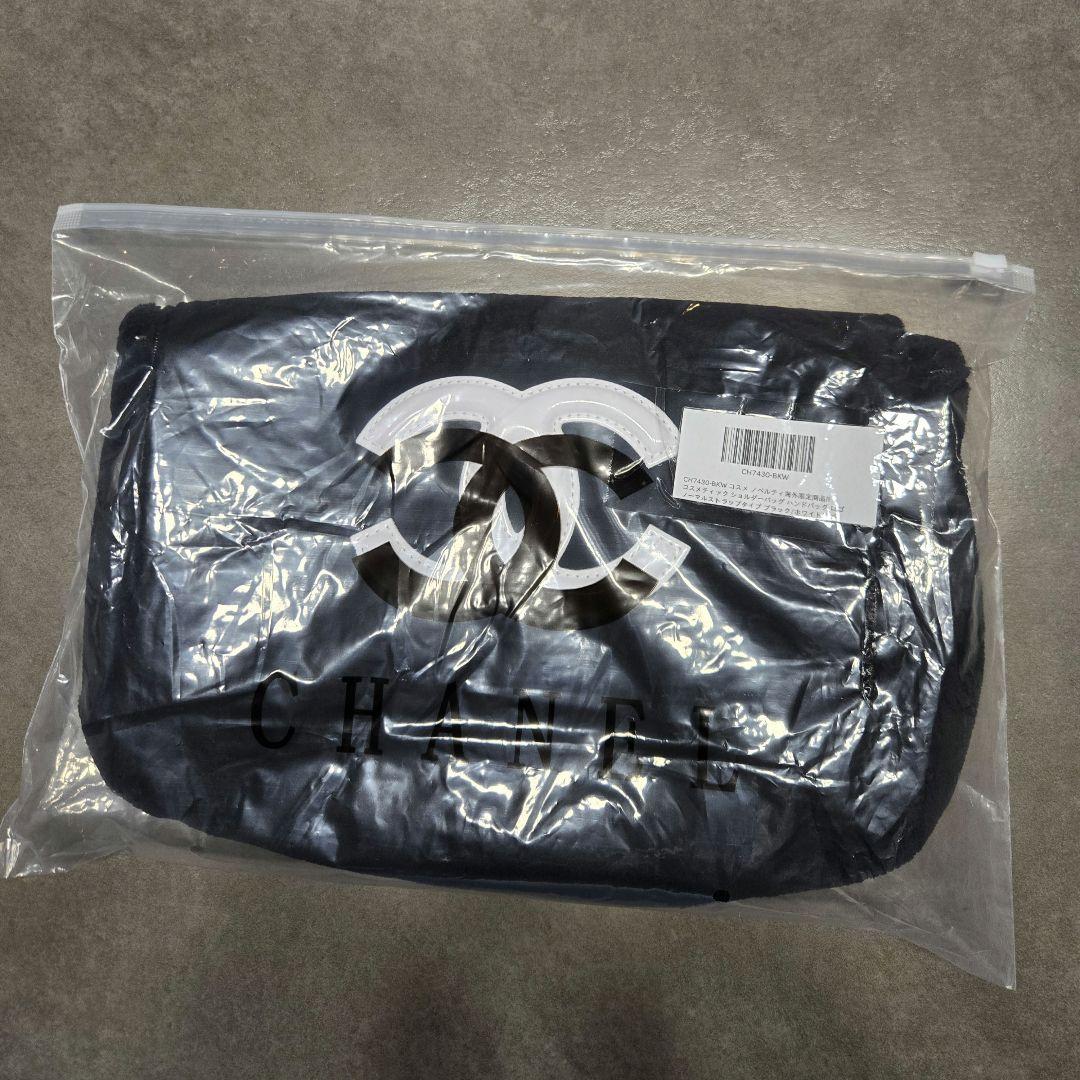 新品 CHANELシャネルノベルティ海外限定ビューティー ショルダー BTS V