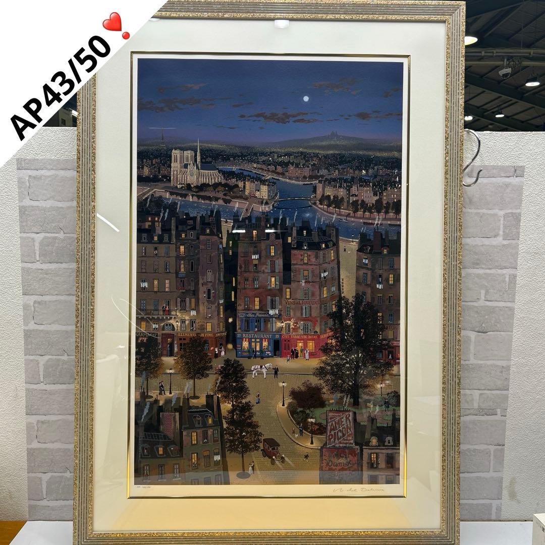 つ*ま様 5782 AP43/50 ミッシェルドラクロワ 夜のパリ シルクスクリ